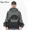 RogueWave Autumn Winter New Trendy 3D Foam Color Contrast Hoodie Velvet Off Shoulder Patchwork Chic Sweatshirt