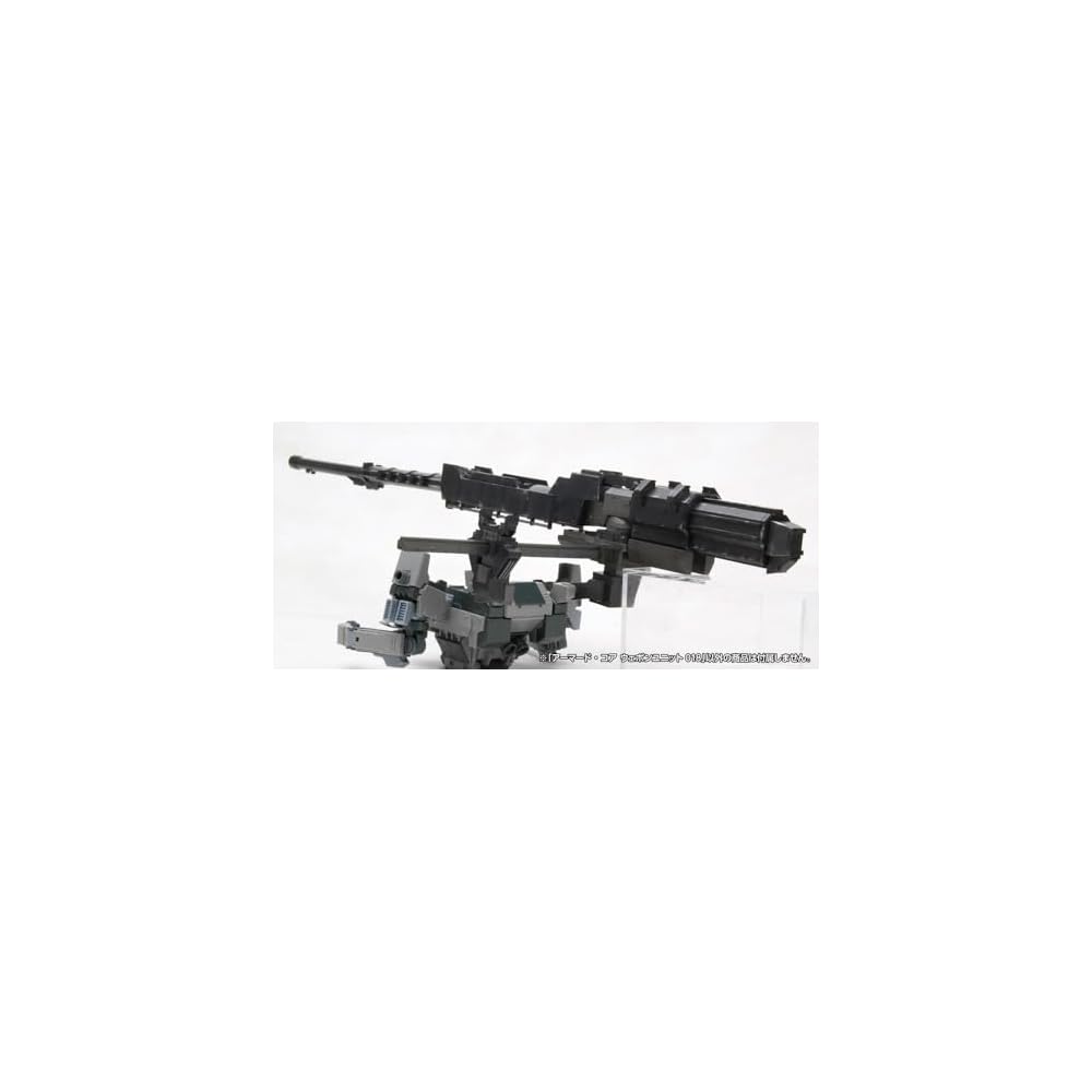 Kotobukiya Armored Core Оружейный блок 018 Масштабная модель 1/72 Длина около 400 мм