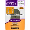 Камера Panaracer Super Tube Б/К 24×1 3/8-1 1/2 Английский G Клапан