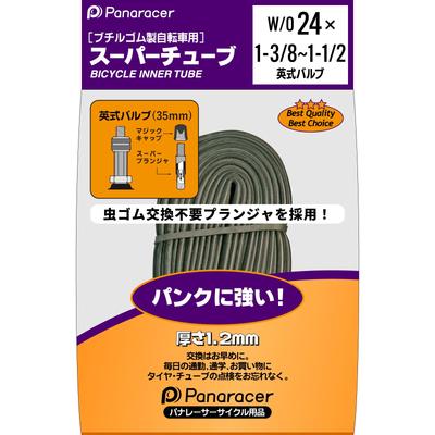 Камера Panaracer Super Tube Б/К 24×1 3/8-1 1/2 Английский G Клапан