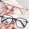 2pcs Anti Blue Ray Pochromic Eyeglasses Anti Radiation Anti Blue Light Computer Glasses for Men/Women