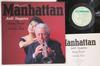 LP Пластинка АНЛИ СУГАНО - В Манхэттене 28PL136 PHILIPS Япония Джаз Б/У