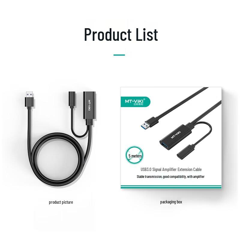 Активный удлинительный кабель MT-VIKI USB 3.0