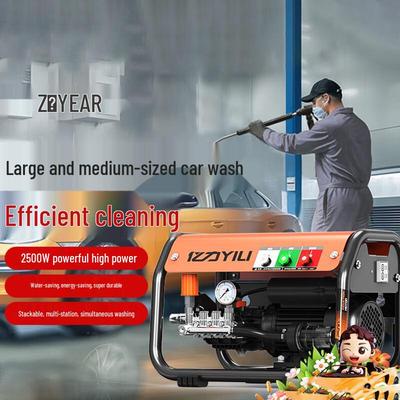 Профессиональная мойка высокого давления Yili 2500 Вт