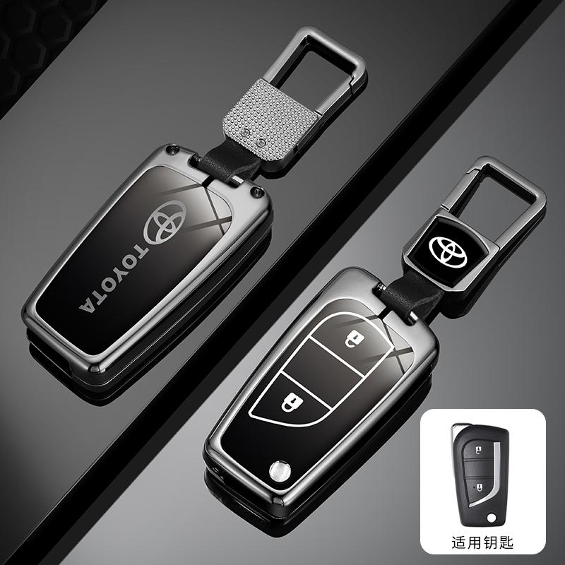 Горячий Чехол-крышка из сплава для автомобильного пульта ДУ Toyota для Toyota Auris Corolla Reiz Avensis Verso Yaris Aygo Rav4 Scion TC IM 2015 2016