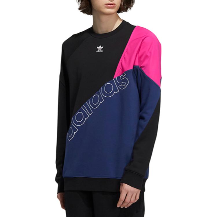 Adidas Originals Sweatshirt Men's Multicolor HB6856