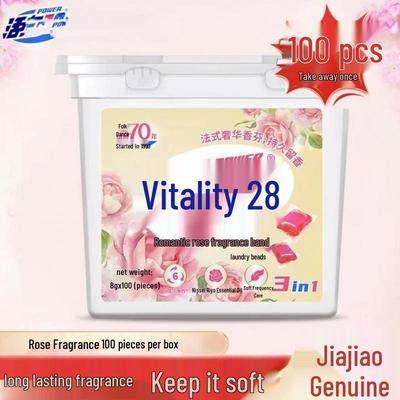 Капсулы для стирки Vitality: Удаление пятен и стойкий аромат