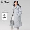Женский пуховик средней длины Yalu