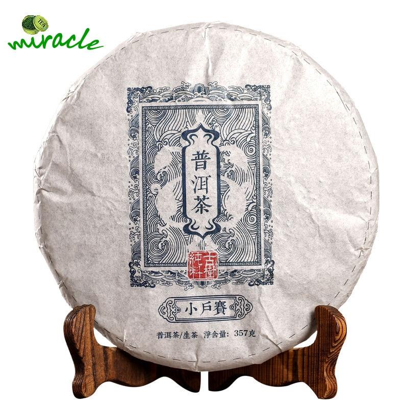 Чай пуэр Lincang Sheng Qizi, 2019 г., с ароматом древнего дерева и сливы, 357 г