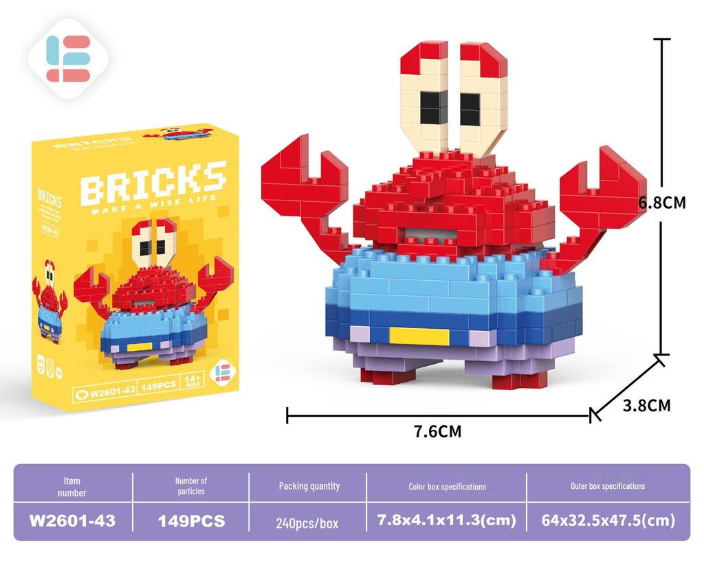 Игрушки-конструкторы из микрочастиц Деда Мороза: 60 видов, Блайнд-бокс, совместимый с Lego