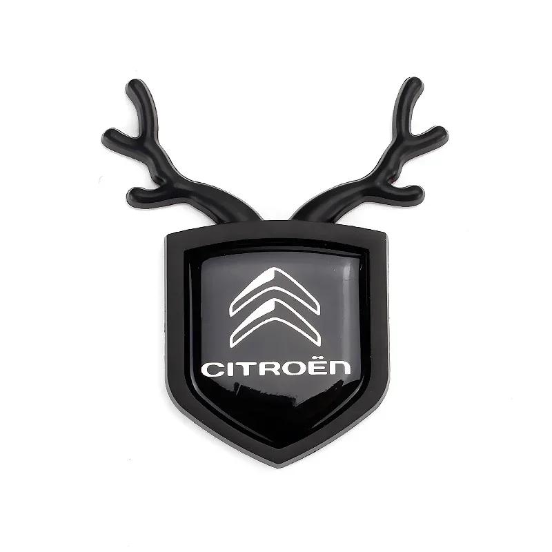 Car Sticker Decoration Styling for Citroen C1 C2 C3 C4 C4L C5 DS3 DS4 Cactus Picasso Berlingo Saxo Xsara C-ELYSEE Accessories alf123