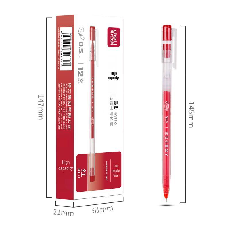 Deli A116 0.5mm Red Gel Pen, Box of 12