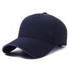 Summer Sun Hat Breathable Quick-drying Sunscreen Baseball Cap Outdoor Sports Badminton Tennis Mountain Climbing Men Women