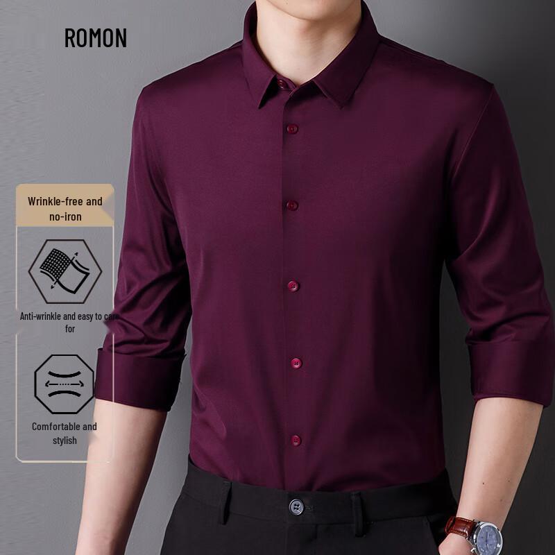 Мужская рубашка с длинным рукавом, не требующая глажки, в стиле business casual