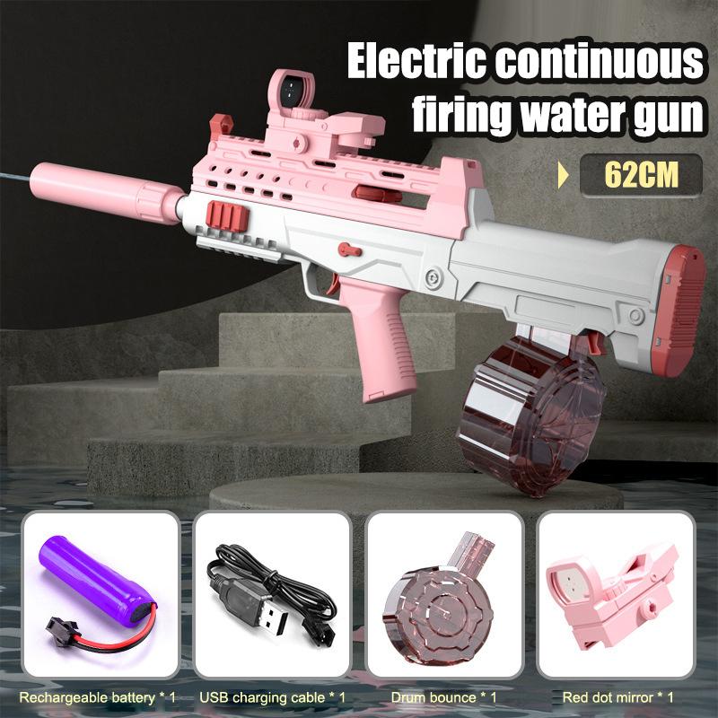 Водяной пистолет большой емкости Летняя развлекательная игрушка для водных игр Полностью автоматический водяной пистолет Игрушки для открытого бассейна