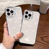 Противоударный чехол для iPhone 11 12 13 14 15 16 iPhone 14 15 16 Pro Max Samsung A16 A35 A36 A54 A55 S25 Xiaomi 11T Space Shell