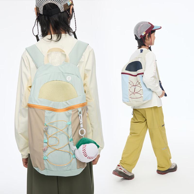 onmygame Kids Lightweight Geometric Backpack