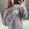 Women's Mink Fleece Sweater - 2024 Autumn/Winter, Loose Fit, Half Turtleneck, Plus Velvet, Thickened Knit