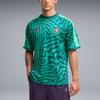 Puma X PORTUGAL x SALEHE BEMBURY KING Майка 'Ярко-зеленая' Мужская 635101-40