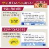 [Эксклюзивно для Amazon.co.jp] Электронный словарь Casio: Образ жизни и Общие знания Exword XD-SA6...