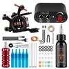 PHOENIXY Starter Tattoo Machines Gun с 30 мл чернилами, пигментом, источником питания для татуировки, традиционные игольчатые ручки для татуировки, инструменты для боди-арта, полный комплект