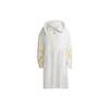 Парка длинная Stella McCartney TrueCasuals Белая Женская GU6986