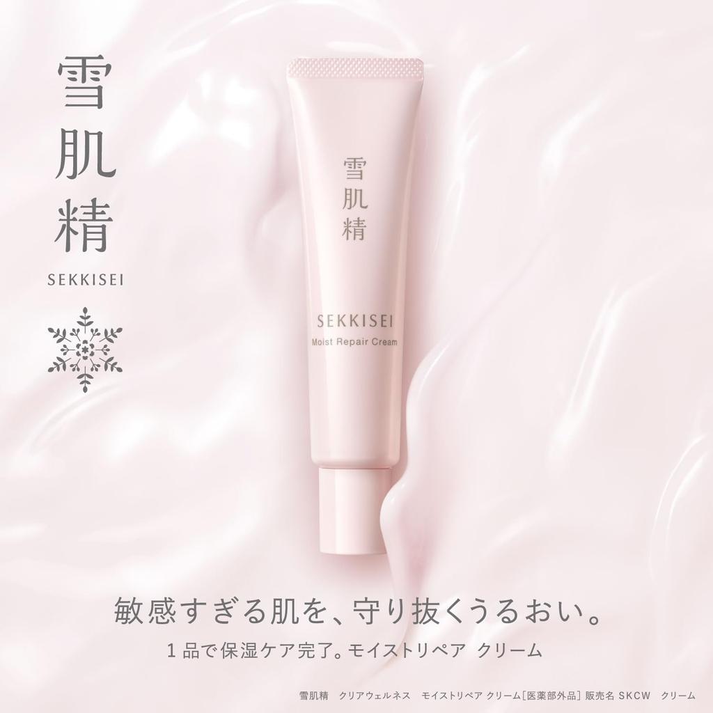 SEKKISEI Clear Wellness Moist Repair Cream 40 г Увлажняющий крем для чувствительной кожи [квази-лекарство]