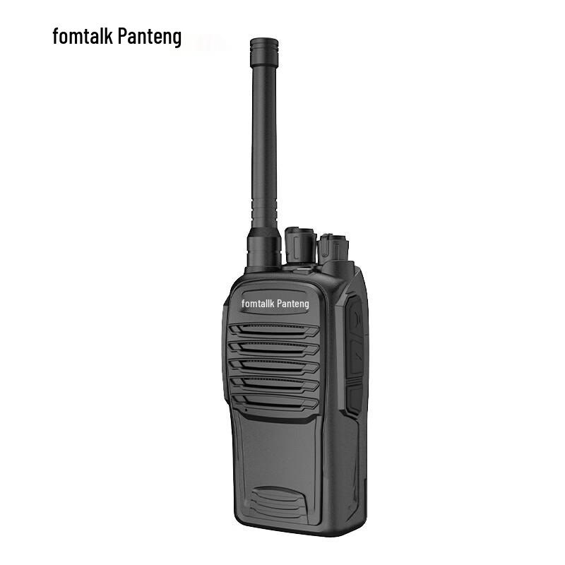 Fomtalk FT2000 Analog Walkie-Talkie (CN version)