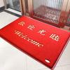 red 80x120cm welcome
