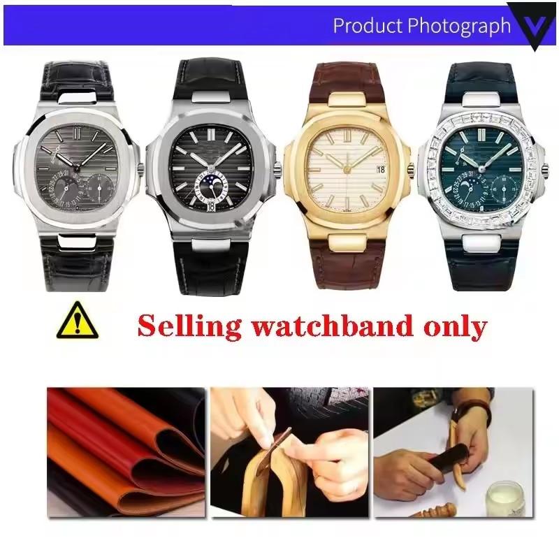 Для серии Patek Philippe Nautilus Настоящий Кожаный Ремешок для Часов с 25-мм Коровьей Кожей 5711 5712G Мужские Премиум Ремешки