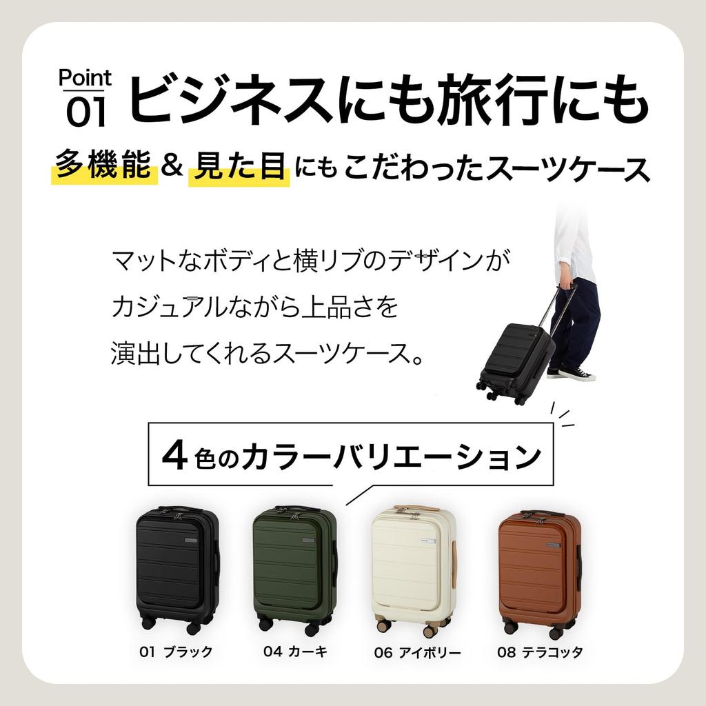 ACE Suitcase S Size 1 Night 2 Days 2 Nights 3 Days 29L Front Pocket 14inch PC Storage Caster Stopper Carry Case Carry Bag Fretboard Carry-on 3.2kg