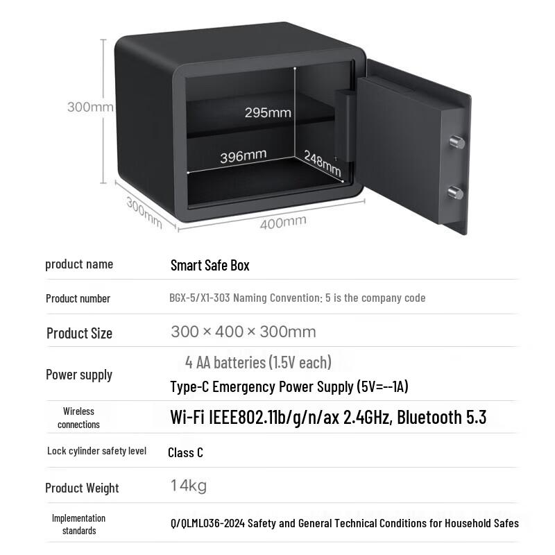 Xiaomi Mijia Smart Safe Box