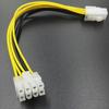 ATX 4 Pin Female to 8 Pin Male EPS CPU Power Adapter Cable for Desktop Motherboard High Speed Stable Power Supply Extension Cord