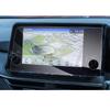 Nissan Note E13 Type New 3rd Generation 9 Inch Note Aura Navigation Film FE13 Type Genuine Navigation Display Audio Note Navigation Protective Film