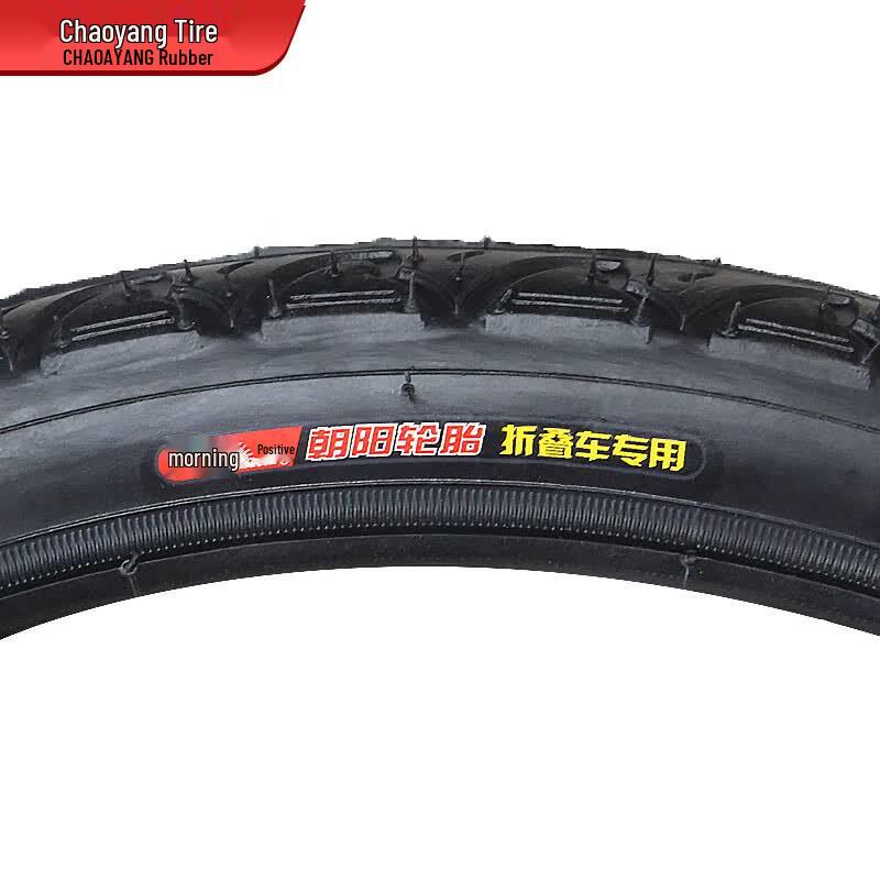 Внешняя покрышка для велосипеда Chaoyang 20x1.75