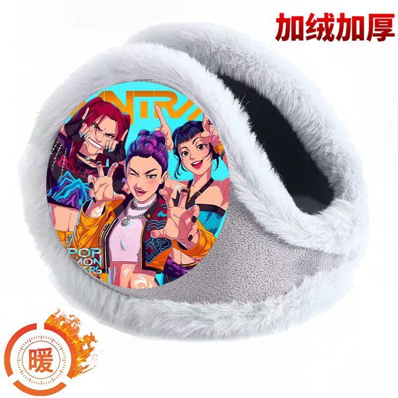 Kpop Witch Hunt Anti-freezing Ear Muffs, Children's Cycling Ear Bags, Thickened Ear Protection, Winter Fleece Anti-freezing Ear Muffs