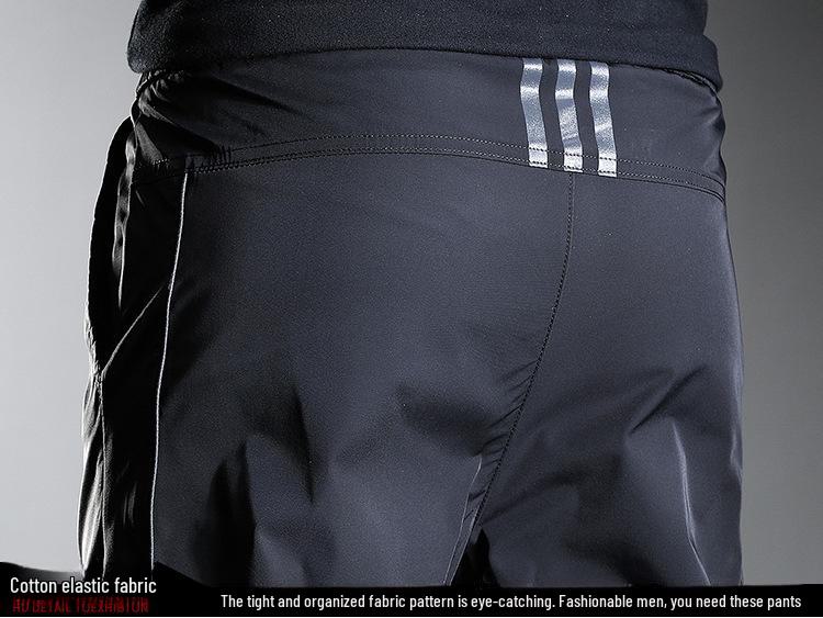 Мужские повседневные спортивные брюки длиной до щиколотки из шелка Ice Silk 2024 года — летние облегающие брюки из тонкого корейского тенселя