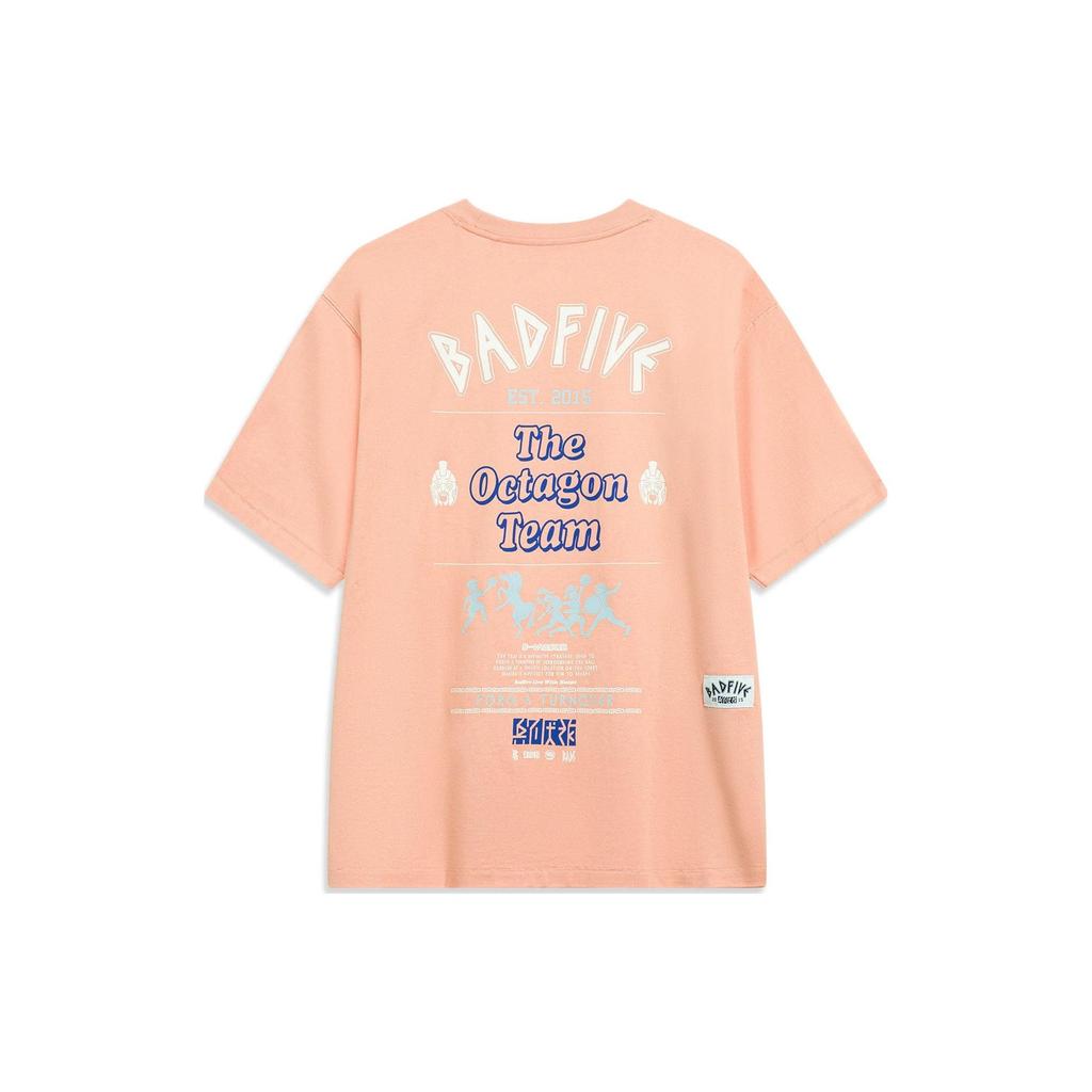 Li-Ning Sunset Orange Loose Round Neck Short Sleeve T-Shirt Men Tops AHST289-7