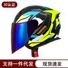 2026 Mens 3/4 Open Face Motorcycle Helmet With Dual Visors All Season Riding Gear