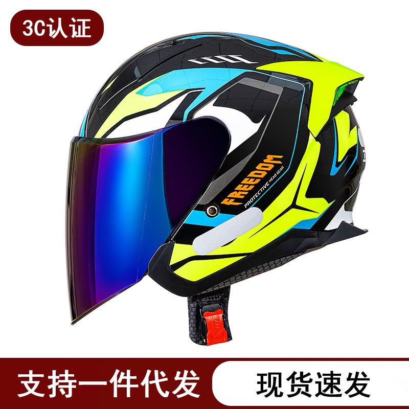 2026 Mens 3/4 Open Face Motorcycle Helmet With Dual Visors All Season Riding Gear