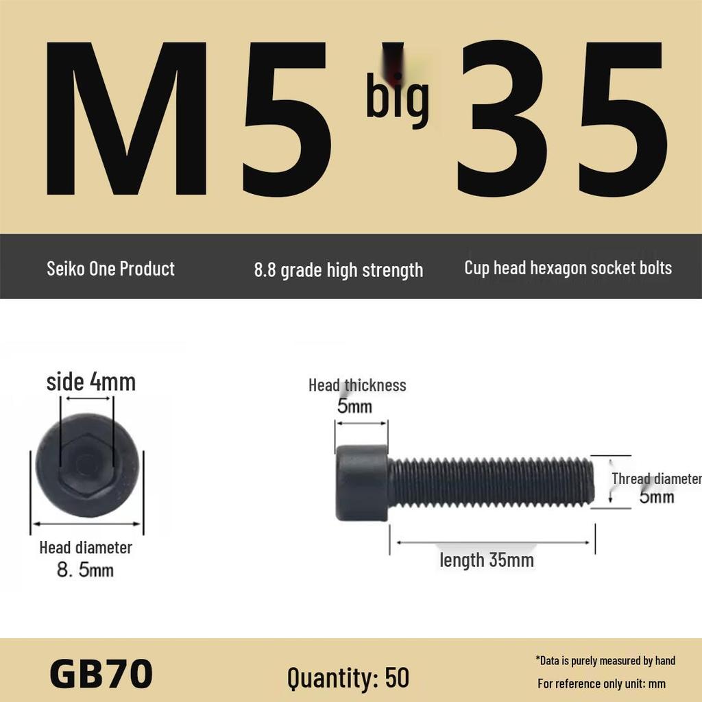 8.8 High-Strength Socket Head Cap Screw Bolt (M4-M16)