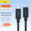 Кабели и адаптеры Pisen Thunderbolt 4 / USB4 Type-C с полной функциональностью