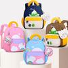 Cartoon Kindergarten Schoolbags for Children Aged 3 To 5, Preschool Class, Small and Middle Class Backpacks, Cute Boys and Girls, Breathable Backpacks