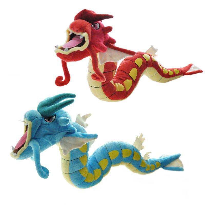 Cute And Soft Pokemon Gyarados Plush Doll Perfect Kids Xmas Gift 23 Inch Plush