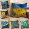 V-Van Gogh Oil Painting Print Pillow Case Anti-dustmite Pillowcase Invisible Zipper Silky Short Plush Sofa Cushion Cover