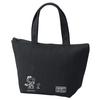Snoopy (Black) Lunch Bag TB-14, 31 X 19 X 10.5 Cm (12.5" X 7.5" X 4.5")