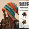 Color Hairball Knitted Hat Handmade Wool Crocheted Women's Autumn and Winter Thickened Thermal Ear Protector Pullover Hat