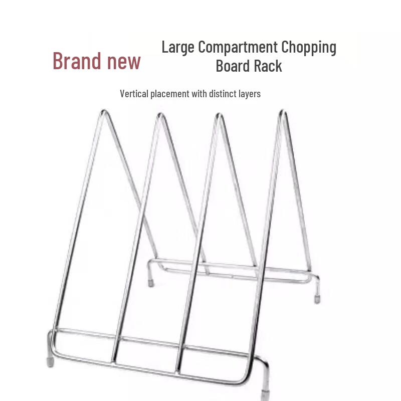 Stainless Steel Cutting Board Drain Rack
