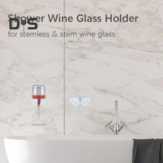 Настенный держатель для бокалов для вина, простой в использовании, защищенный от разливов дизайн, бесследный клей, стильный органайзер для ванной комнаты для чашек с красным вином