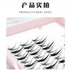Fairy Dense Single Cluster Natural False Eyelashes Simulation Eyelashes Eye Makeup